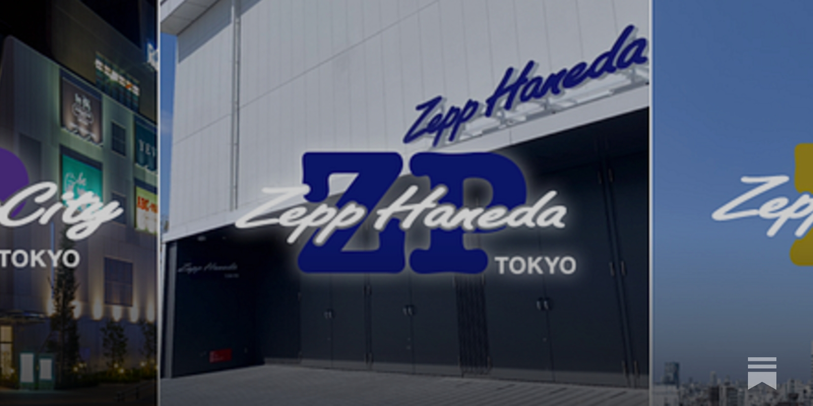 zepp haneda tokyo
