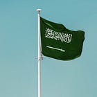 Saudi Arabia’s rejection of Israel is hurting it.