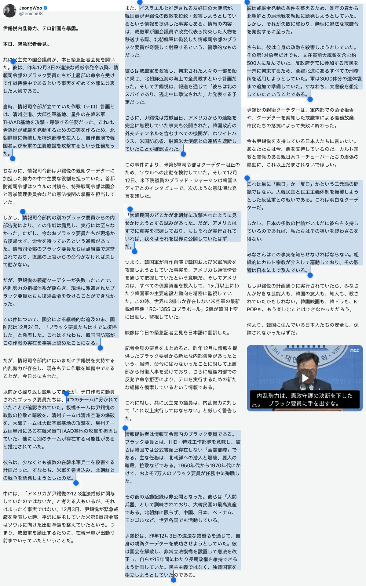 画像 画像