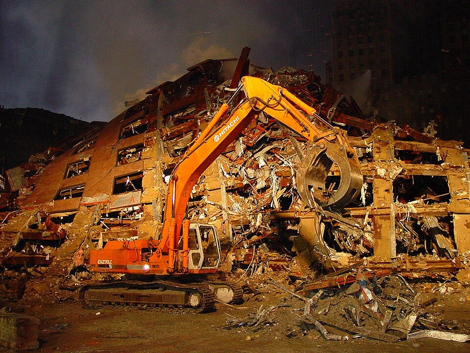 File:WTC 7 rubble.jpg