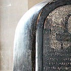 The Moabite Stone