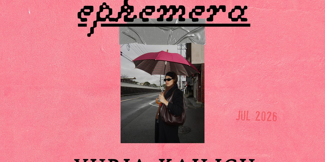 ephemera 1
