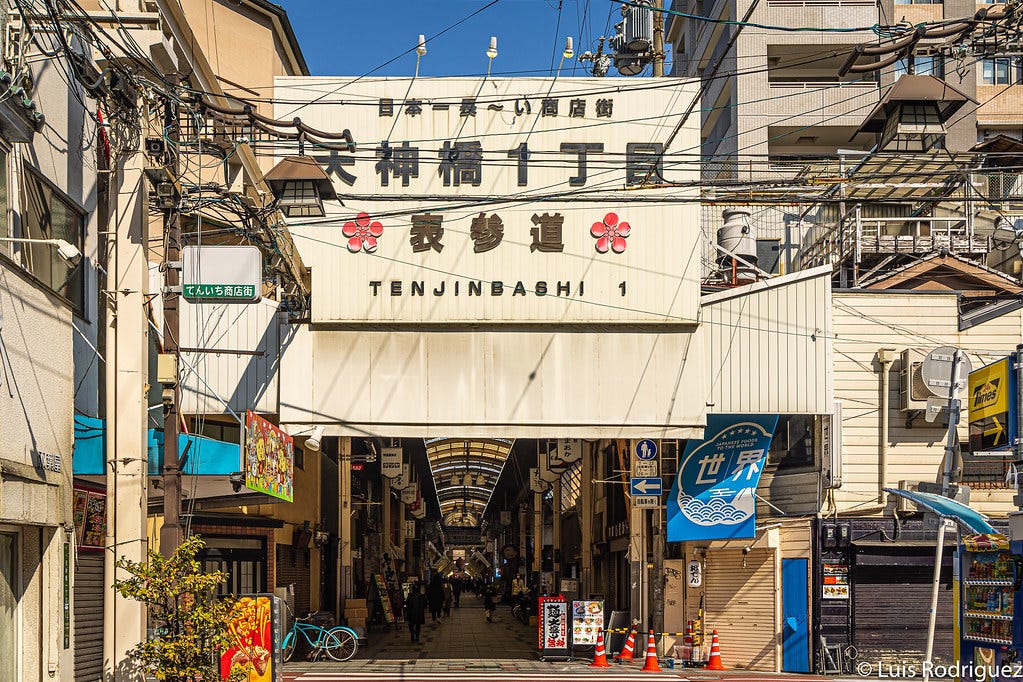 Entrada a Tenjinbashi-suji en Osaka