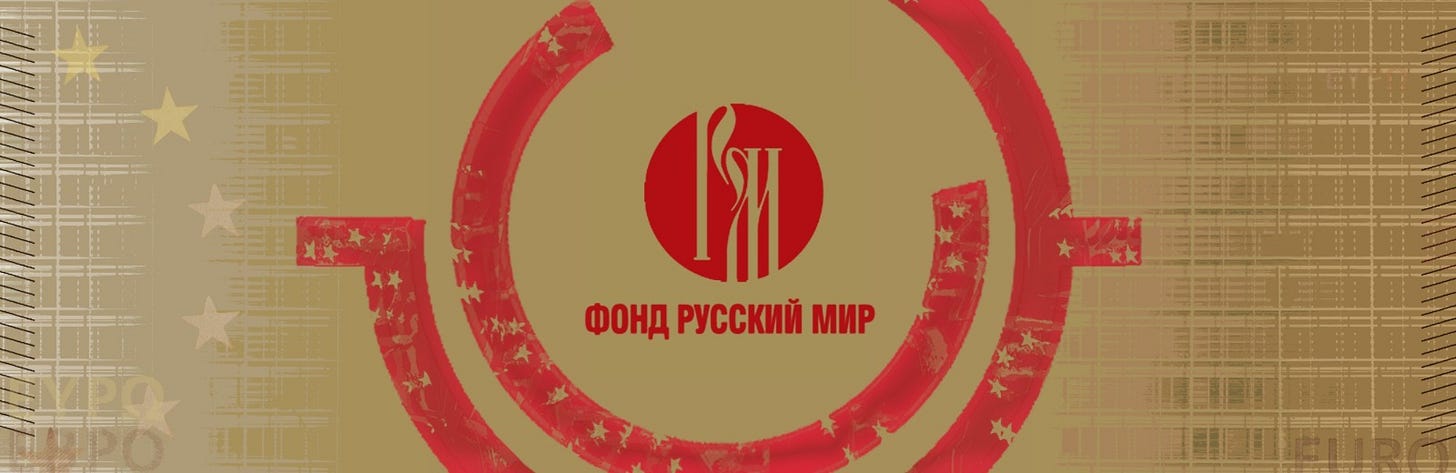 Russkiy Mir Foundation