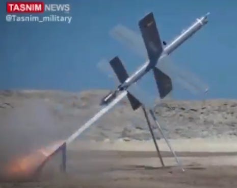 A distinctive cruciform wing Iranian loitering strike drone of unknown designation. A distinctive cruciform wing Iranian loitering strike drone of unknown designation.