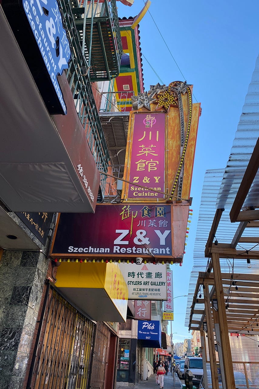 Roar into the Year of the Dragon! - Z & Y Restaurant