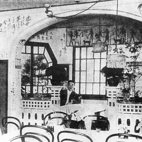 Japan's Café Era and the First Cat Cafés