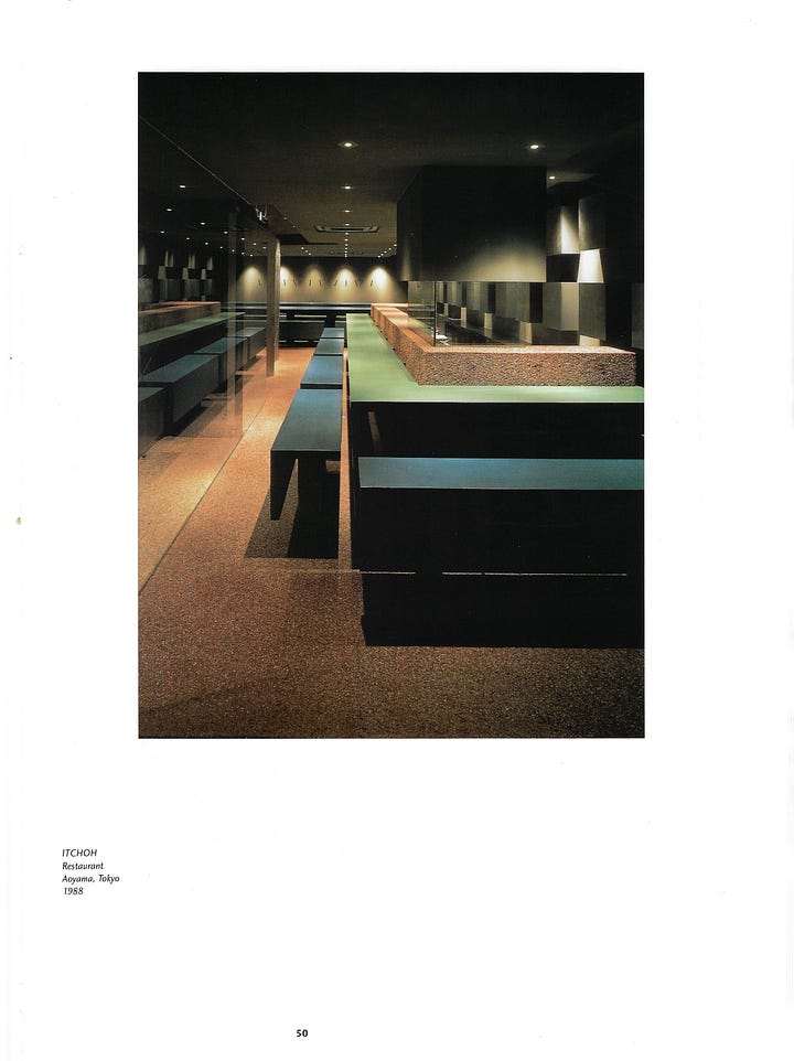 A Tokyo restaurant project by the group, one that I had never seen before opening the book, I was surprised by the apparent simplicity and confidence of the design.