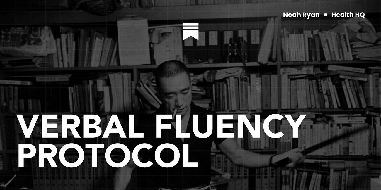 The Verbal Fluency Protocol