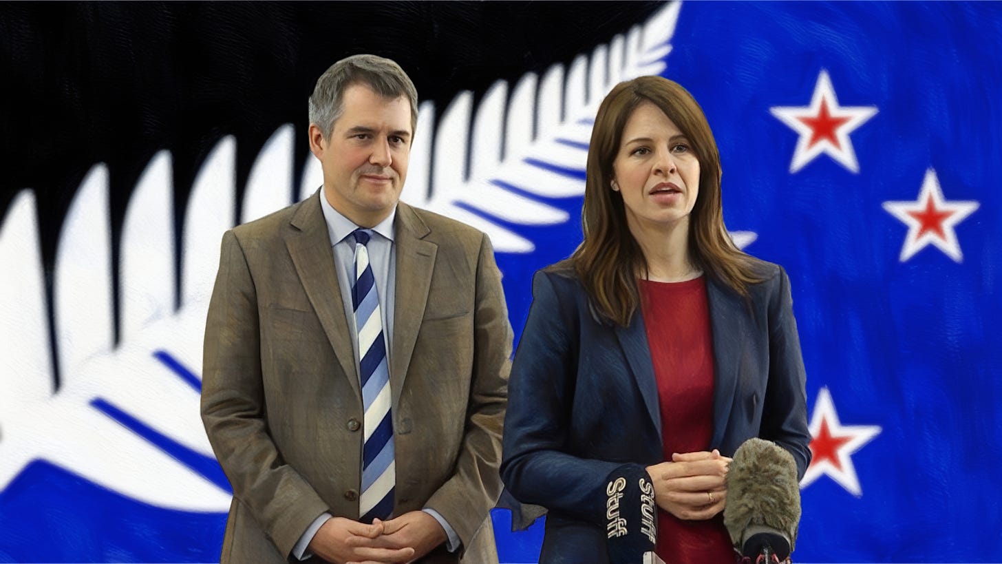 Chris Bishop and Erica Stanford. Image: BeFunky.