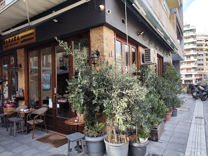 Cafe Baraka