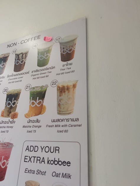 various coffee menus + treats