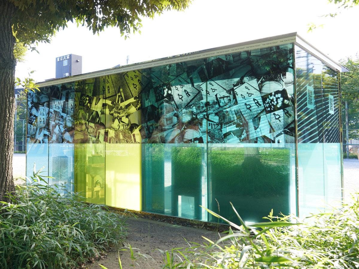 渋谷「THE TOKYO TOILET」公共トイレに森山大道さんの写真 - シブヤ経済新聞 渋谷「THE TOKYO TOILET」公共トイレに森山大道さんの写真 - シブヤ経済新聞