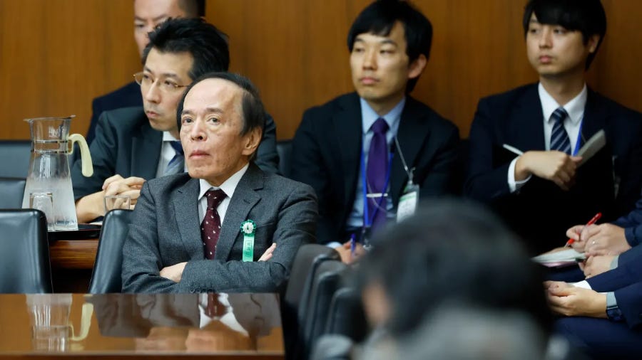 Thống đốc BOJ Kazuo Ueda tại một cuộc họp ở Hạ viện Nhật Bản, tháng 11/1025 - Ảnh: Bloomberg. Thống đốc BOJ Kazuo Ueda tại một cuộc họp ở Hạ viện Nhật Bản, tháng 11/1025 - Ảnh: Bloomberg.