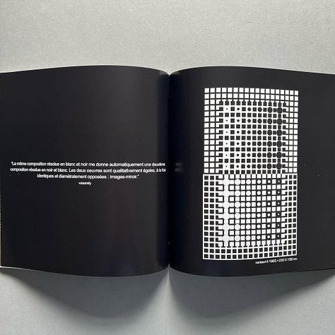 Victor Vasarely, La Fondation Demeures Du Nord, Lille, 2004 [© Victor Vasarely / ADAGP, Paris]