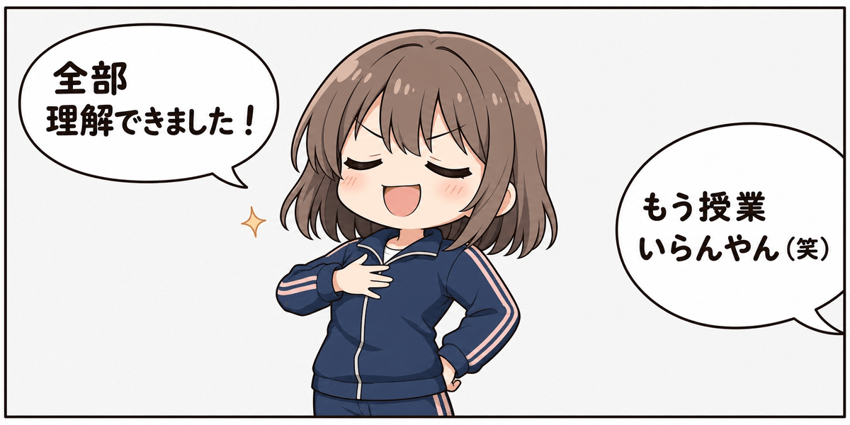 画像 画像