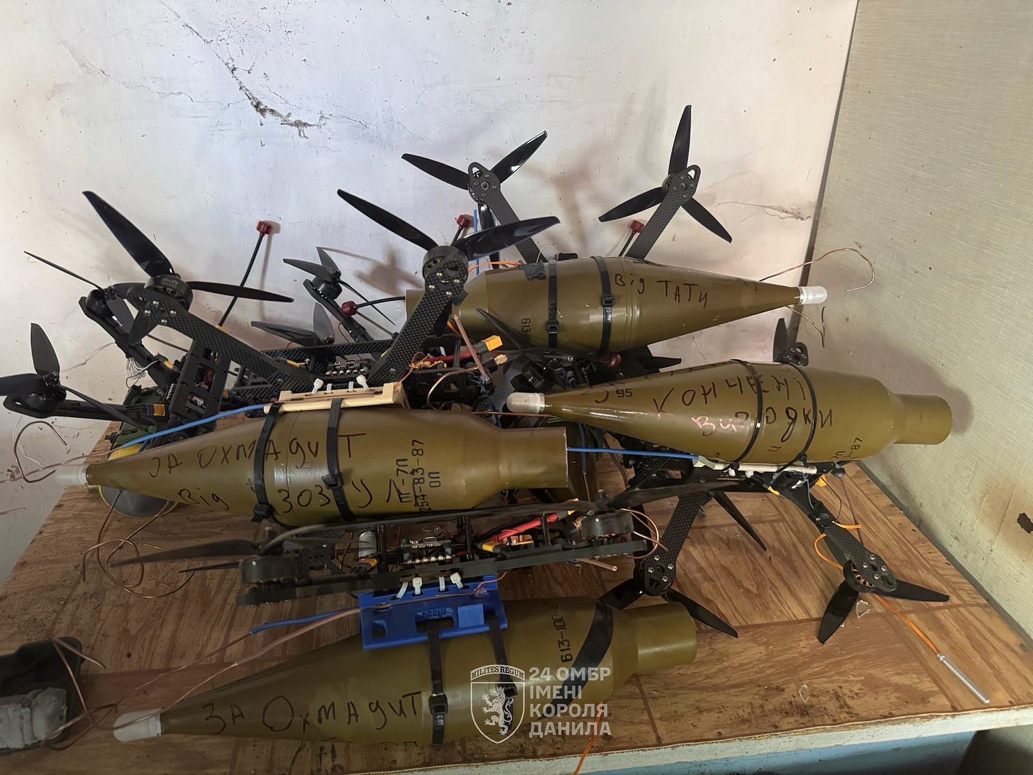 Photo: 24 OMBr ZSU - For Okhmatdyt - Chasiv Yar Wikimedia Commons user ОМБр ЗСУ / CC BY-SA 4.0 https://commons.wikimedia.org/wiki/File:2024-07-08_-_24_OMBr_ZSU_-_For_Okhmatdyt_-_Chasiv_Yar_-_04.jpg Photo: 24 OMBr ZSU - For Okhmatdyt - Chasiv Yar Wikimedia Commons user ОМБр ЗСУ / CC BY-SA 4.0 https://commons.wikimedia.org/wiki/File:2024-07-08_-_24_OMBr_ZSU_-_For_Okhmatdyt_-_Chasiv_Yar_-_04.jpg