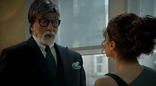 Badla thriller movie
