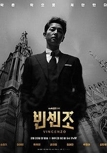 Vincenzo (TV series) - Wikipedia