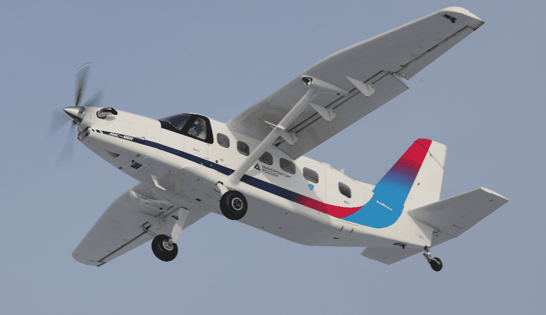 Russia Abandons Baikal Aircraft Program That Planned to Replace Antonov An-2