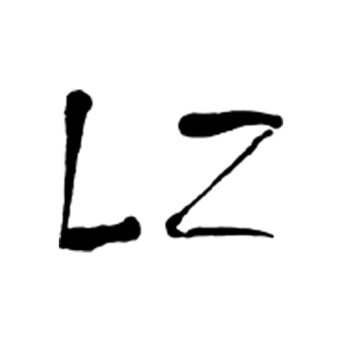 Landing Zero logo