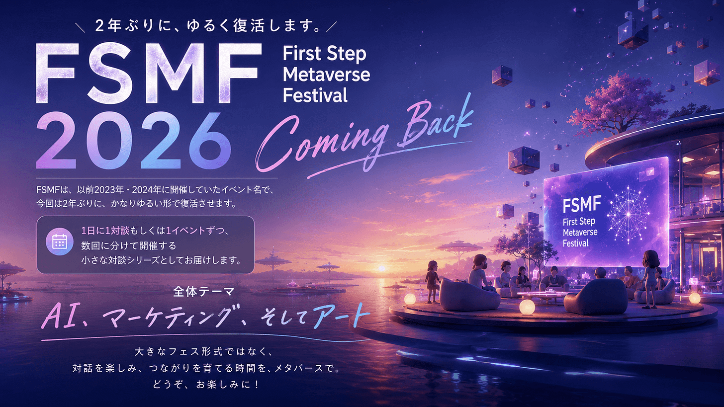 https://fsmf2026.vercel.app/ https://fsmf2026.vercel.app/