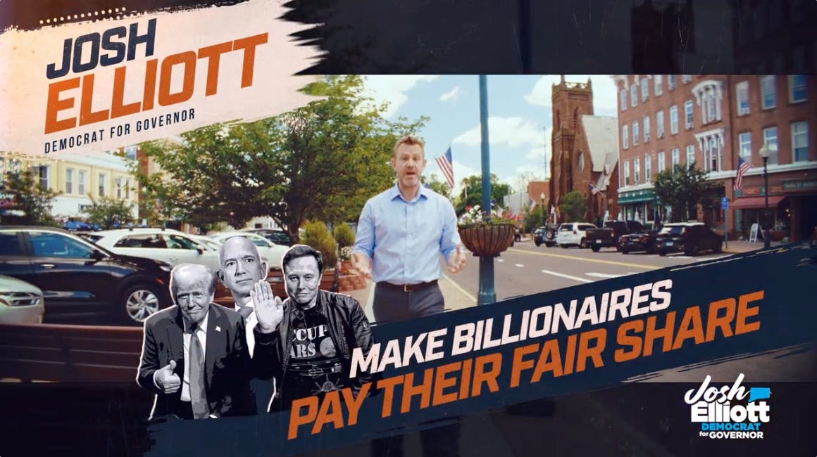 A first look at our campaign ad