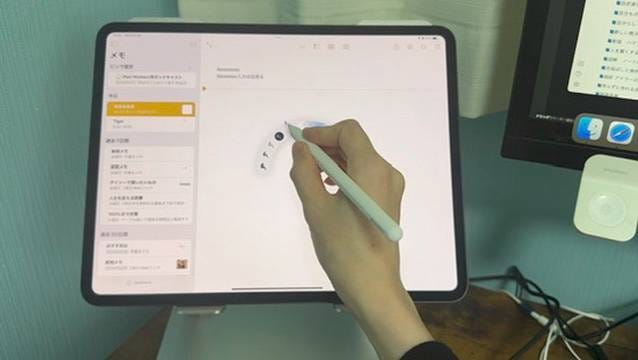 iPad Magic Keyboard M4 13インチ(ほぼ使用してません) iPad Magic Keyboard M4 13インチ(ほぼ使用してません)