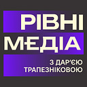 Logo for Рівні медіа з Дар'єю Трапезніковою