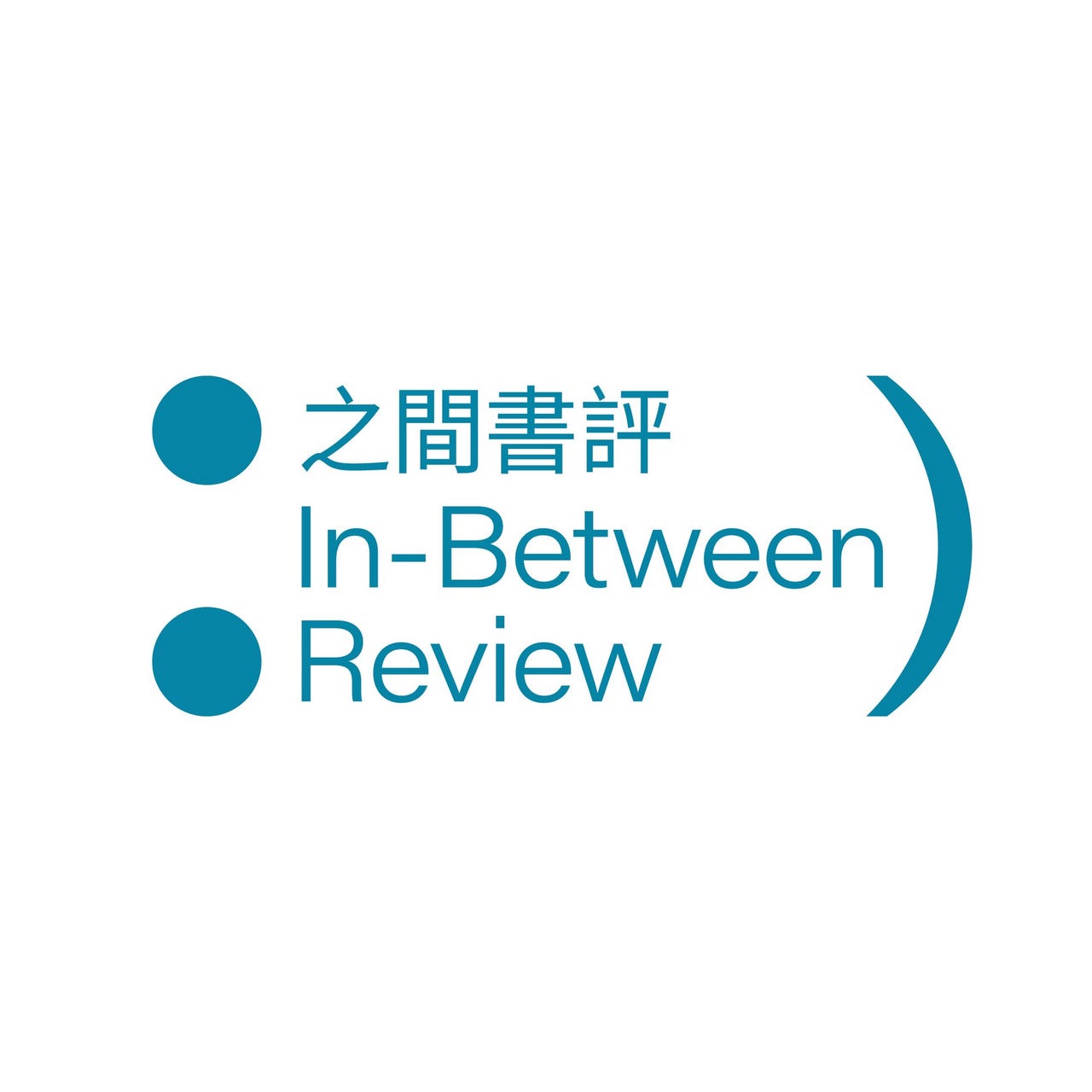之間書評 In-Between Review（原波士頓書評） logo