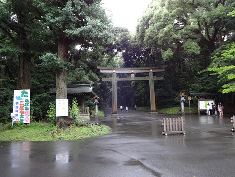 Images of Japan food, people, parks, and buildings