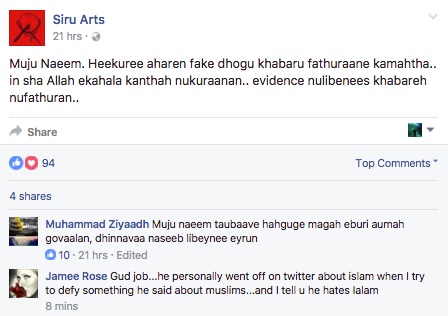 Screen Shot 2017-03-22 at 3.58.33 PM.png