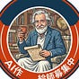 飲むチョムスキー's avatar