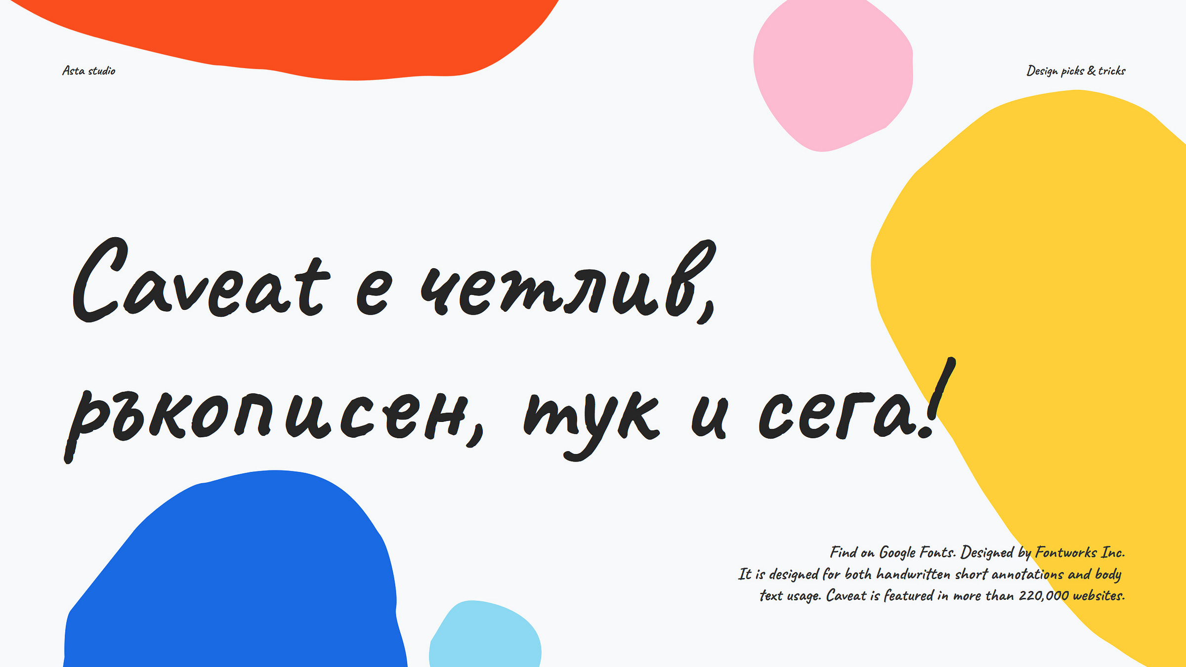 Caveat handwriting fonts use example on white/bright background
