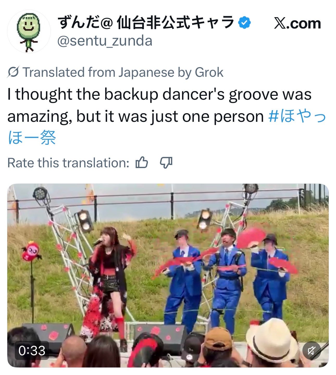 IMG_2941.jpeg