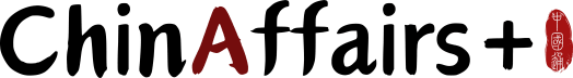 ChinAffairs+