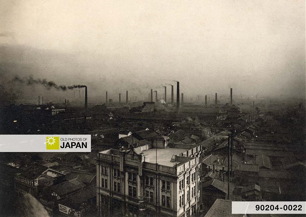 Factories in the northeastern part of Osaka in 1929 Factories in the northeastern part of Osaka in 1929