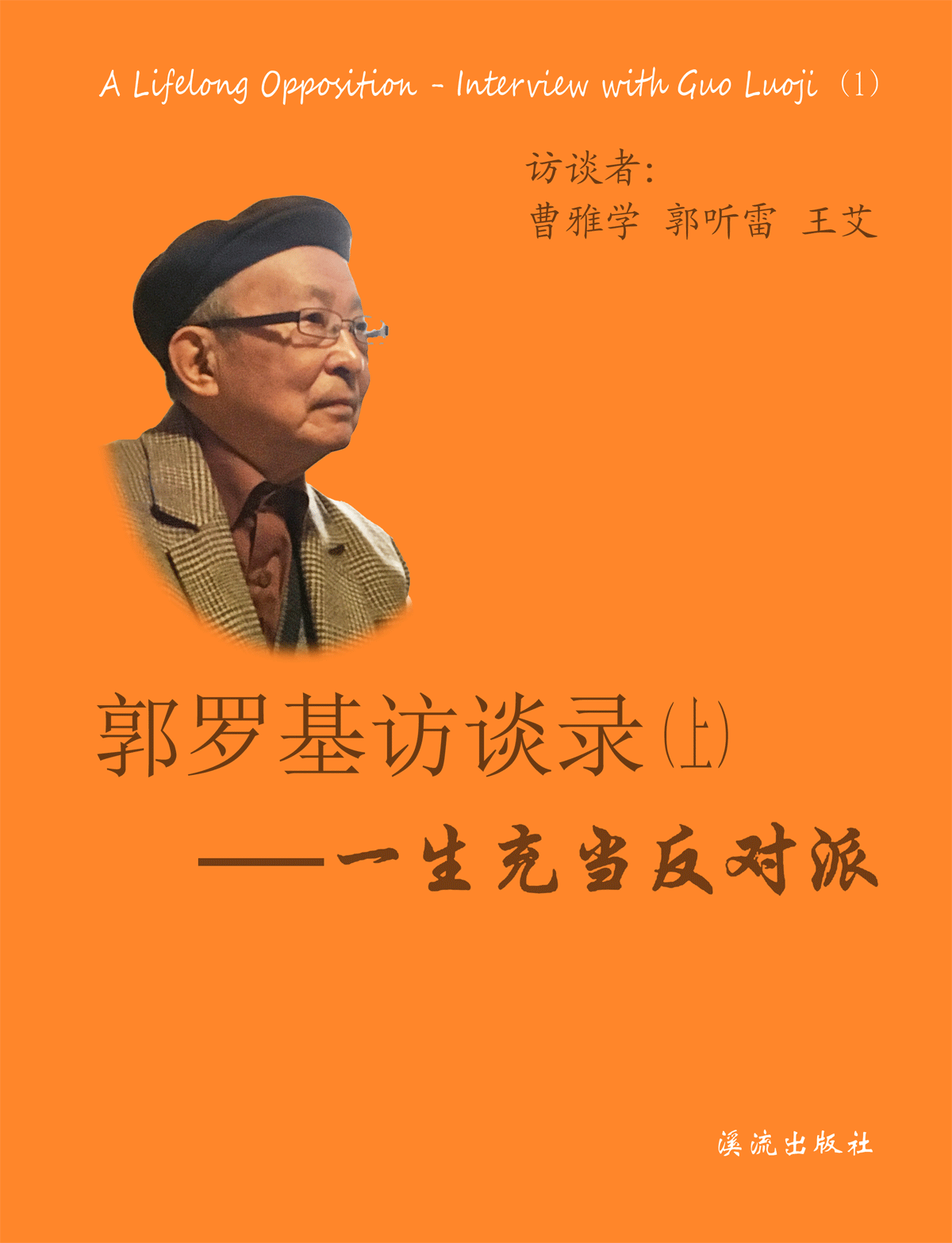 美国 反对 美国 书评 (98) 사진