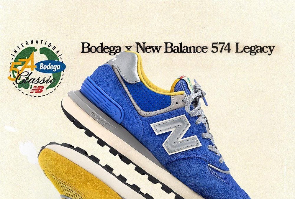 In praise of the New Balance 574 display picture 2
