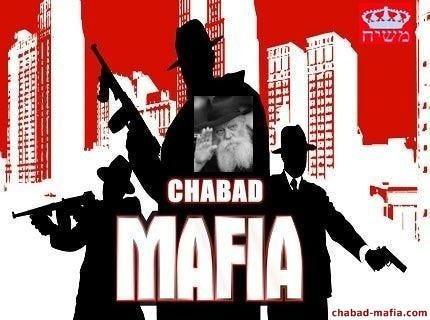 chabad mafia chabad mafia