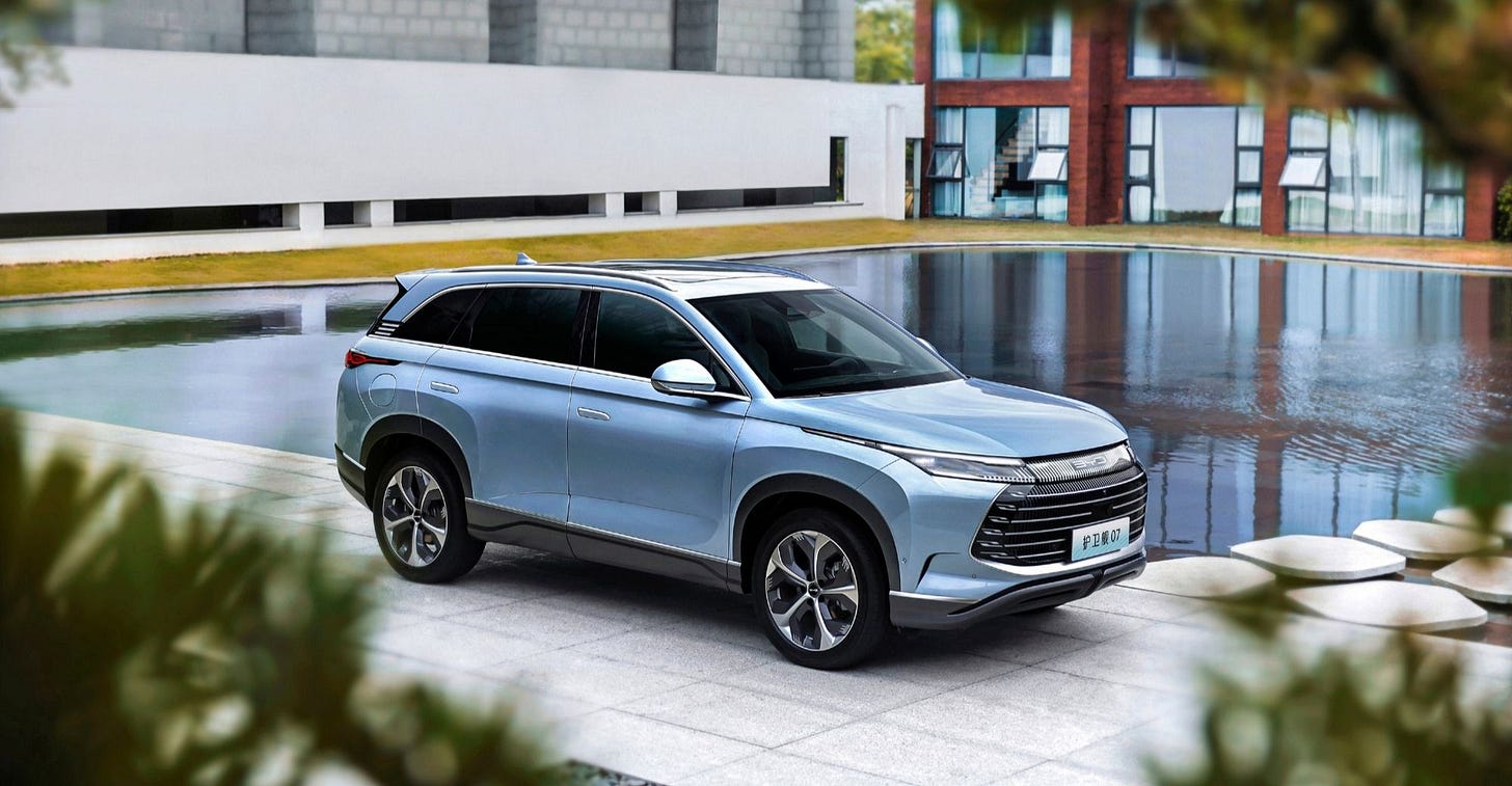 BYD Frigate 07 Launched in China, Priced From $29K