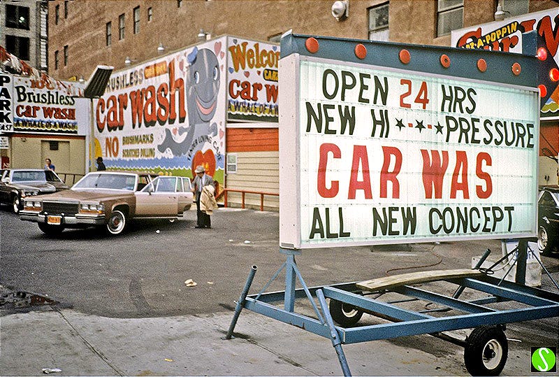 1984 photo of 'A whale of a wash' garage on East Houston St NY. by Steve Butcher 1984 photo of 'A whale of a wash' garage on East Houston St NY. by Steve Butcher