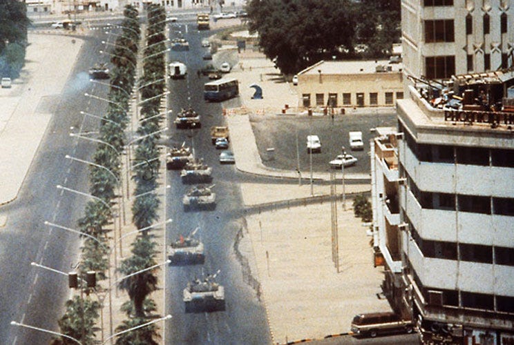 Iraqi invasion of Kuwait - Wikipedia Iraqi invasion of Kuwait - Wikipedia