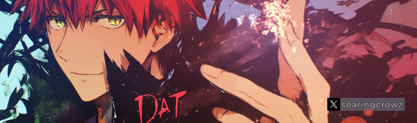 DAT-加密貨幣儲備-金融發展-mNAV