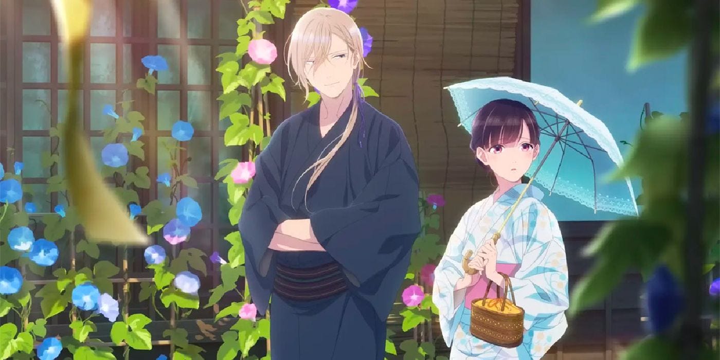 My Happy Marriage Season 2, Episode #1 Release Date and Time