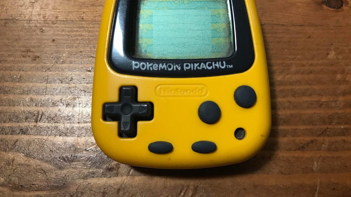 Essay: Digital Nostalgia