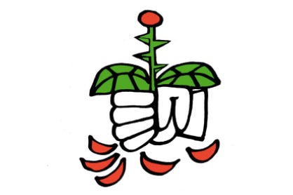 Pourquoi le PS ne s'est-il pas relevé? Retour sur 2017 - Telos Pourquoi le PS ne s'est-il pas relevé? Retour sur 2017 - Telos