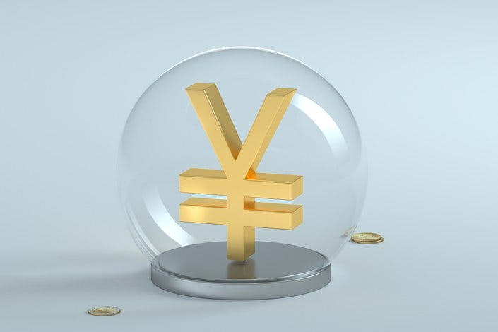 To seek high-quality financial development, it’s crucial to carefully manage the relationship between the “real” and the “virtual” economies in China. Photo: VCG