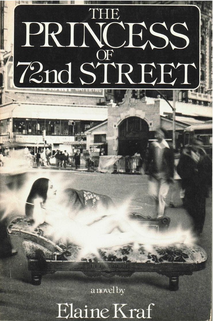 The Princess Of 72nd Street | New Directions Publishing