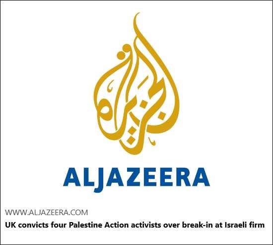 Article Keywords: war , gaza, israel Article Keywords: war , gaza, israel
